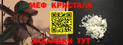 дмт Бугуруслан