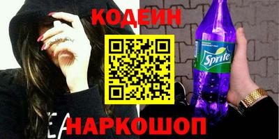 дмт Бугуруслан