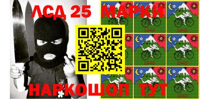 кокс Будённовск