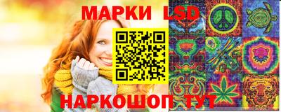 дмт Бугуруслан