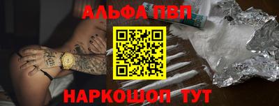 марки nbome Бузулук