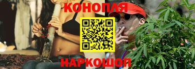 дмт Бугуруслан