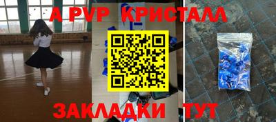 дмт Бугуруслан