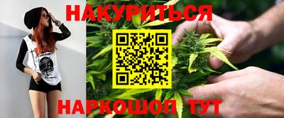 дмт Бугуруслан