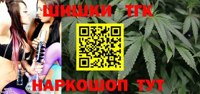 кокс Будённовск