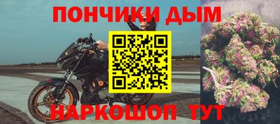 марки nbome Бузулук