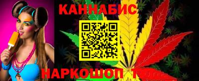 марки nbome Бузулук