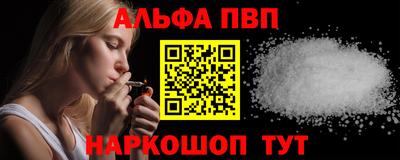 марки nbome Бузулук