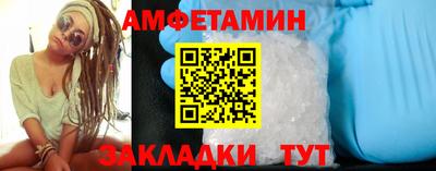 кокс Будённовск