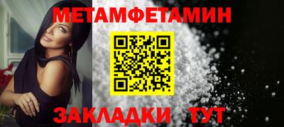 дурь Новодвинск