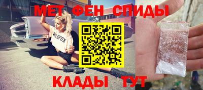 кокс Будённовск