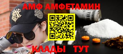 марки nbome Бузулук