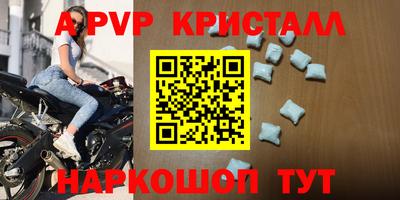 дмт Бугуруслан