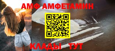 дмт Бугуруслан