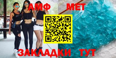 марки nbome Бузулук