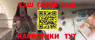 дмт Бугуруслан