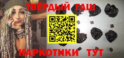 марки nbome Бузулук