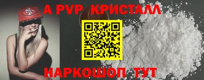 кокс Будённовск