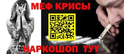 дмт Бугуруслан