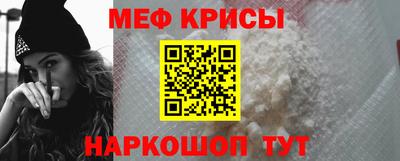 кокс Будённовск