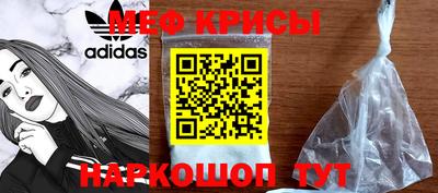 кокс Будённовск