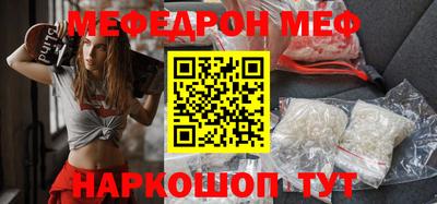 дмт Бугуруслан