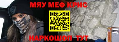кокс Будённовск