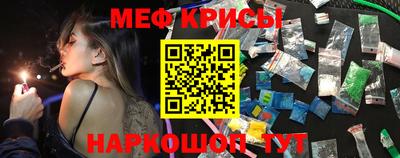 кокс Будённовск