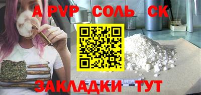 дмт Бугуруслан