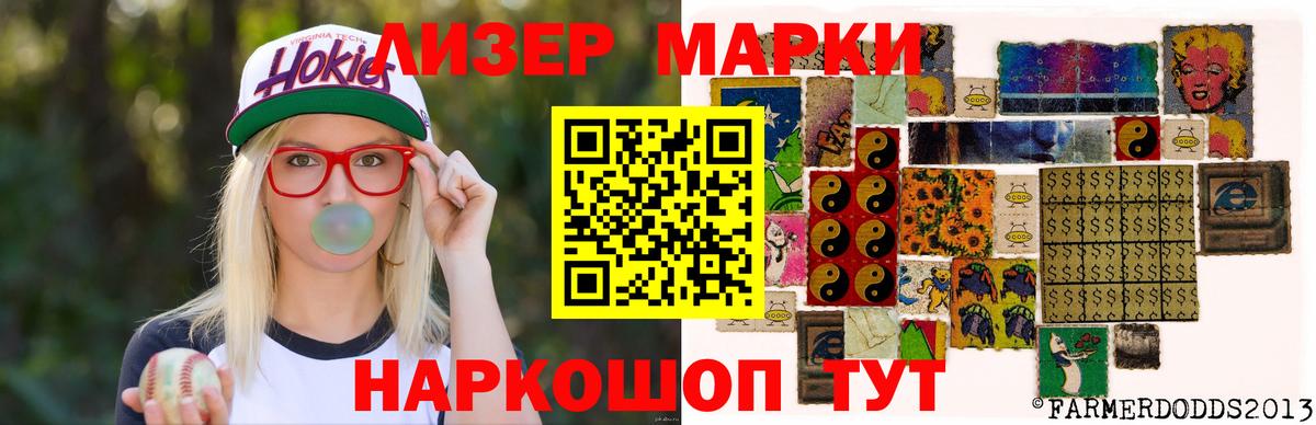Лсд 25 экстази ecstasy  Вход с VPN  Тольятти  LSD-25 экстази кислота 