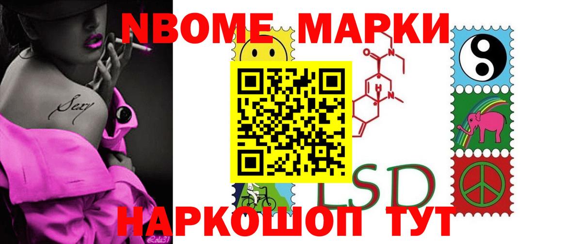 Лсд 25 экстази кислота Тольятти
