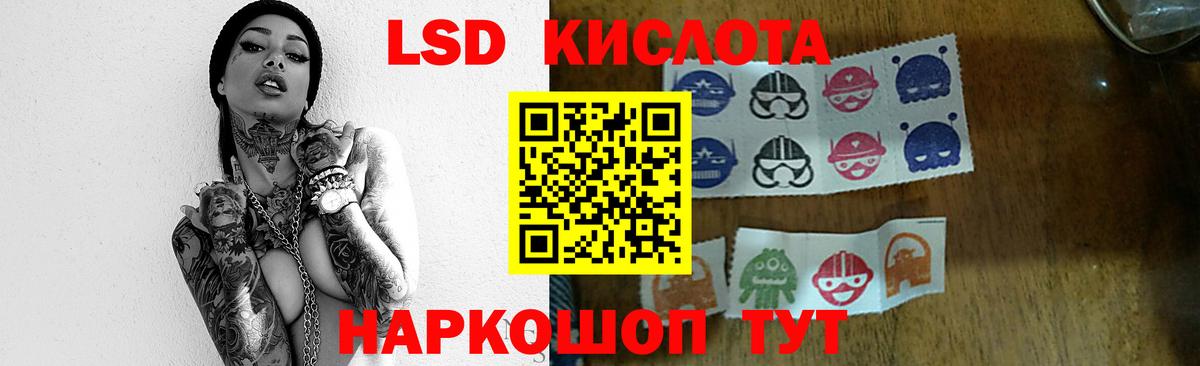 Амфетамин Тольятти